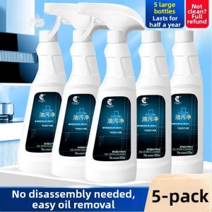 KUMAILANG | Heavy Grease Remover Foam Cleaner
