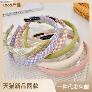 Womens Outdoor Versatile Headband Hair Accessories Fairy Tale System Pressing Hair Face Washing Special New Style Hair Tie
