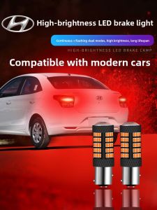 MENGDAO | Ultra-bright LED Flashing Brake Light