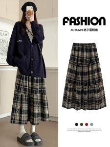 Woolen Skirt Female Fall and Winter 2024 New Arrival High Waist A- line Slimming Fluffy Umbrella Skirt Small Gingham Cake Dress