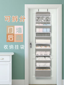 Multi-Layer Fabric Storage Hanging Bag Wall-Mounted Household Miscellaneous Items Organizer Mask Separator Doll Storage Wonder