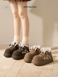 Josiny | Fuzzy Warm Snow Boots Soft Soles Elevating
