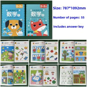 Early Education Enlightenment Thinking Training Maze Baby Picture Book 3-6 Years Old Intelligence Development Toys for Toddlers