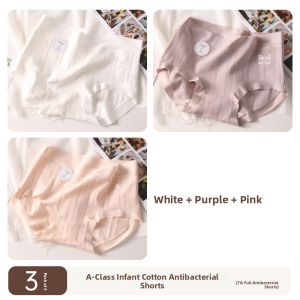 MiiOW | Womens New Style Mid-Rise Seamless Breathable Antibacterial Low-Gusset Cotton Triangle Briefs