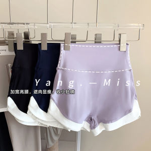 Womens Summer Short Pants Outdoorside Wear Color Block Peach Fitness Yoga Gym Pilates Training Suit Breathable Nylon 3/4 Length