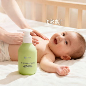 bb+ | Moisturizing Nourishing Lotion For Babies All Seasons