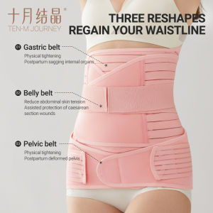 TEN-M JOURNEY แผ่นรัดหน้าท้องหลังคลอด ช่วยกระชับสรีระหลังคลอดหรือผ่าคลอด ไม่กดแผล ลดอาการปวดหลัง เนื้อผ้ายืดหยุ่น ระบายอากาศได้ดี ไม่อับชื้น ใส่สบายทั้งวัน