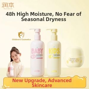 RUNBEN | Baby Moisturizing Cream