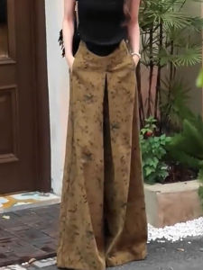 MANMI | Retro Prints High-Waisted Comfortable Drapery Effect Pantskirt