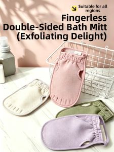 MANJIELI | Womens Powerful De-staining Bath Towel