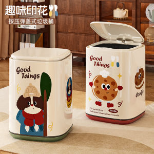 Thùng Rác Trang Trí Nhà Bếp Dung Tích Lớn Hình Tròn Bằng Nhựa Có Nắp Đậy Dùng Trong Gia Đình Thùng Rác Vệ Sinh Phòng Tắm Phòng Ngủ