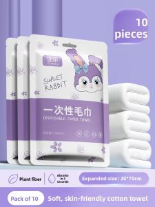 TUROU | Travel Single Pack Pure Cotton Extra Large Bath Towel