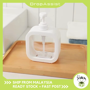 DROPASSIST 2023 300ml/500ml Refill Pump Bottle For Shampoo Bath Hand Soap Dishwashing Liquid Lotion