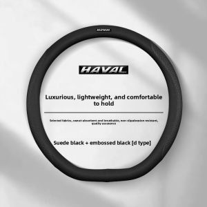 CHEXINGHEYI | Anti-Slip Sweat-Absorbing Leather Steering Wheel Cover for Haval F5 2024 Summer New Edition