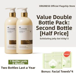 ORGINESE | Exfoliating Pore Cleansing Blackhead Removal Brightening Gel