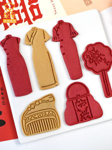 Retro Wedding Cake Decoration Tools Chinese Style Press Mold Baking Tools Cookie Mould 3D Relief Sugar Art Pastry Making