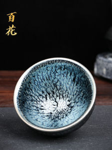 Handmade Jingdezhen Blue And White Tea Cup Owner Cup Flower Rabbit Fur Design Fair Price Cup Authentic Chinese Style Tea Set