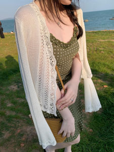 DUOFEIYAN | White Hollow-out Cooling Knit UV-protective Cardigan