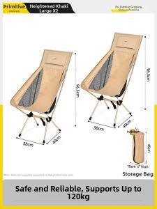The Primitive | Aluminum Portable Outdoors Chair