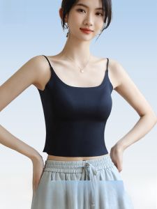 MiiOW | MiiOW Ice Silk Strap Vest Womens Underwear With Chest Pad Seamless Bra-Free Base Layer Beautiful Back Design Spring 2024