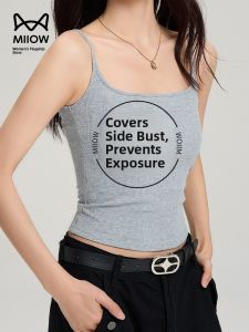Miiow | Womens Cotton Tank Top Slim Fit Inner Wear Summer Outdoor Wear Prevent Exposure New 2025 MiiOW Cat Person Lingerie