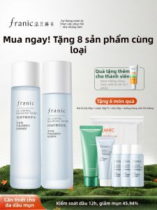 FRANIC | Bộ Chăm Sóc Da Kiểm Soát Dầu Cân Bằng Dưỡng Ẩm Trị Mụn