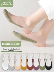 OULIANNIAO | Summer Thin Anti-Slip Womens Boat Socks High Heels Invisible Half Palm Cotton Sweat Absorbent Low Cut Invisible Socks