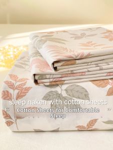 KAMONI | Cotton Bed Sheet Student Dormitory 3 Pieces