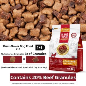 MYFOODIE | Beef Blueberry All Life Stages Small Breed Dog Food