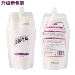 Bộ Điều Trị Tóc Dưỡng Ẩm Phục Hồi Protein Hydrolyzed Acid Therapy Kích Thước Bình Thường Dụng Cụ Làm Đẹp Cho Tóc Mọi Loại Tóc