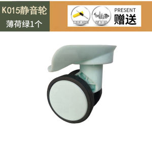 Luggage Wheel Replacement for Travel Suitcase Password Lock Carry-On Wheel Rollers Bag Accessories Hardware Parts