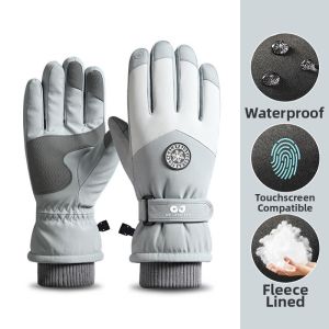 fitlook | Winter Extra Warm Waterproof Windproof Ski Gloves
