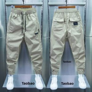 Khaki Color Slim Fit Casual Pants for Men Autumn New Style Harlan Pants Trousers Workwear Loose Fit Youthful Energy Style