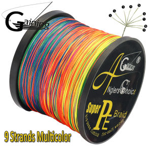 9 Strands Braided PE Fishing Line 1000m 1500m Multicolor Multifilament Carp Wire Super Strong Japan Material Lake Line