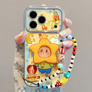 Leiland Fun Star Doll Phone Case Compatible with Honor 400 300 Ultra Cute 200 pro Cartoon 100 90 Women 80 X70i Creative X60 Stand 500 Lanyard