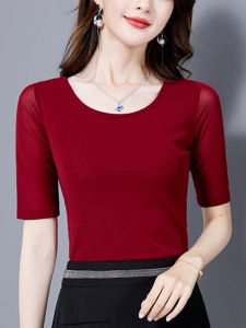 Spring T-Shirt Womens round Neck Base Shirt Inner Wear Sleeve Thin Elastic Net Tight Fit Thin Style Small Shirt Commute Style