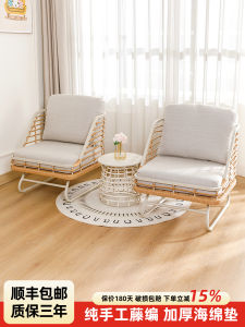 Outdoor Balcony Small Table And Chairs Set Casual Reading Tea Table Combination Carbon Steel Frame European Style Moveable Furniture