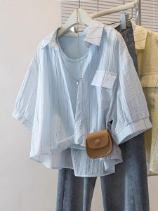 Blue Striped Short Sleeve Shirt Womens Korean Style Loose Fit Two-Piece Set Layering Vest plus Size Spring Summer New Arrival