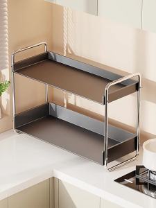 evesigar | Kitchen Condiment Organizer Dual Layer