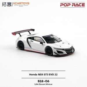 XCARTOYS | White Supercar Diecast Model 1/64