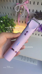 ALLTOU Electric Shaver For Women Waterproof 2 in 1 Double Head Dual Bikini Hair Trimmer 剃毛仪