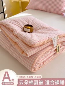 ผ้าห่มปรับอากาศบาง ผ้าห่มฤดูร้อนสำหรับนักเรียน ผ้าห่มฤดูใบไม้ผลิและฤดูใบไม้ร่วง ผ้าห่มแบบซักได้ ผ้าห่มใหม่ปี 2025 ผ้าห่มฤดูร้อน