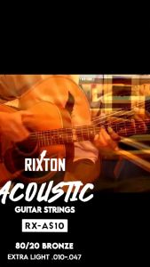 RIXTON Guitar Strings 6Pcs/Set Acoustic Guitar String Set High Quality Guitar String Guitar Accessories(RX-AS12) Free Guitar Pick Random
