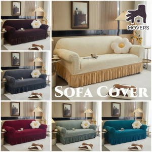1/2/3/4 Seater Universal Water Ripple Skirt Sofa Cover Elastic Jacquard Sofa Cover