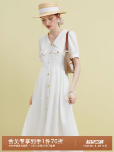 Elegant French Style Pleated Summer Dress Womens High Waist V-Neck Long Skirt Bubble Sleeve Simple Commute Polyester Blend