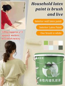 【Eco-friendly】Interior Wall Emulsion Paint Indoor Household Wall Paint Environmental Protection Self-Painting Water-Based Paint Net Odour 500g水性内墙乳胶漆