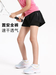 MENG GEGE | Fast Drying Breathable Tennis Skort for Girls