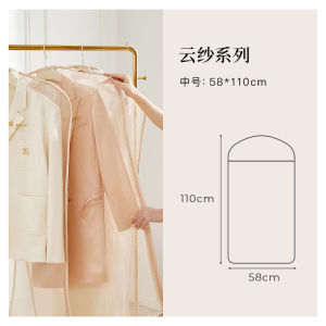 Breathable Fur Squirrel Skin Clothes Dust Cover Hanging Bag Home Use Ogean Silk Clothing Cover Dust Bag Coat Hood for Clothes