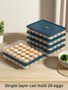 Kitchen Egg Storage Box Refrigerator Special Edible Grade ness Preservation Box Egg Organizer Holder Nordic Style
