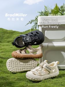BradMiller | Functionality Kids Shoes Slip-resistant Soft Bottom